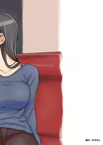 Page 18 of Aki-chan wa Kangaechuu - preview thumbnail