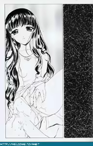Page 22 of Sala Sala - preview thumbnail