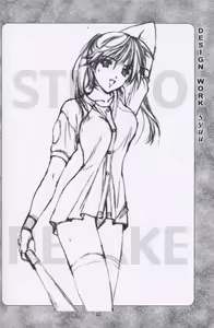 Page 31 of Sala Sala - preview thumbnail