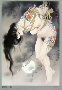 The World of Ozuma-Youko — hentai manga cover on Fhentai