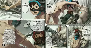 Page 16 of Mushi Mezuru Himegimi 4 - preview thumbnail