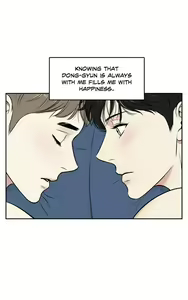 Page 213 of BL Alex Side story - preview thumbnail