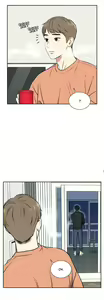 Page 271 of BL Alex Side story - preview thumbnail