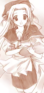 Page 1089 of Fortune Cookie - preview thumbnail