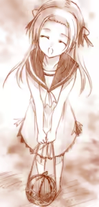 Page 1094 of Fortune Cookie - preview thumbnail