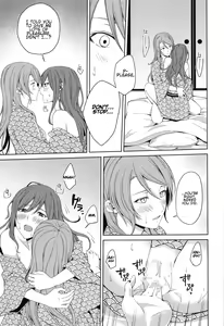 Page 53 of Onsen Ryokou | Hot Spring Trip - preview thumbnail