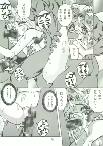 Page 56 of Majokko Knight 3 - preview thumbnail
