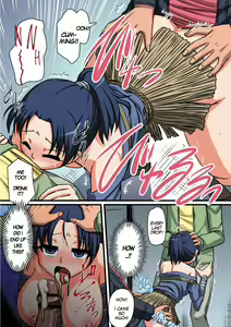 Page 4 of Ryuuguujou no Tsuyabanashi | Lewd Fairy Tale Of The Dragon Palace Castle - preview thumbnail