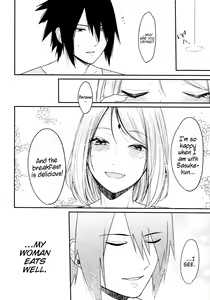 Page 104 of Darling Pinky Bottle - preview thumbnail