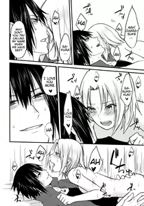 Page 122 of Darling Pinky Bottle - preview thumbnail
