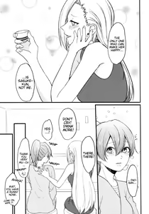 Page 183 of Darling Pinky Bottle - preview thumbnail