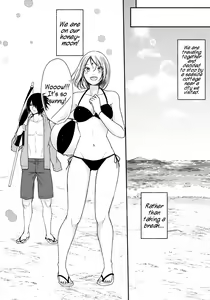 Page 194 of Darling Pinky Bottle - preview thumbnail