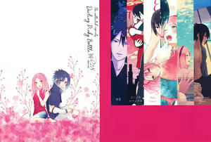 Page 2 of Darling Pinky Bottle - preview thumbnail