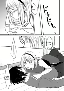 Page 27 of Darling Pinky Bottle - preview thumbnail