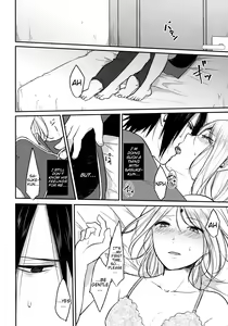 Page 30 of Darling Pinky Bottle - preview thumbnail