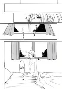 Page 100 of Darling Pinky Bottle - preview thumbnail