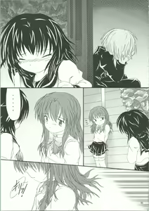 Page 38 of LOVELY 3 - preview thumbnail