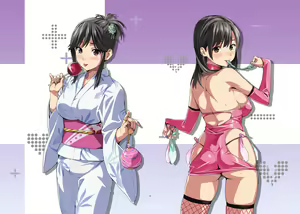 Page 4 of Manatama Plus Kakioroshi | Manatama Plus Extra - preview thumbnail