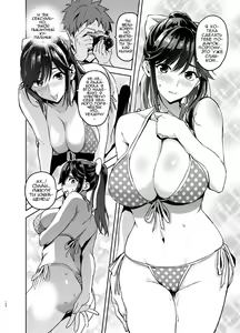 Page 8 of Manatama Plus Kakioroshi | Manatama Plus Extra - preview thumbnail