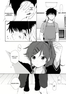 Page 11 of Ame no Ondo - preview thumbnail