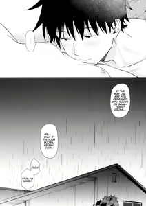 Page 51 of Ame no Ondo - preview thumbnail