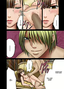 Page 71 of Muriyari Okasarete Konna ni Kanjite Shimawareru Nante... Moshikashite Ojousama wa Inran de Irasshaimasuka? - preview thumbnail