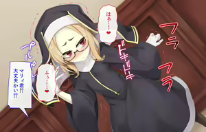 Page 179 of Sister wa Kyuuketsuki ~Kyuuketsubyou o Naosu Tame to Ieba Nandemo Ukeireru Namaiki Sister~ - preview thumbnail