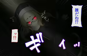 Page 9 of Sister wa Kyuuketsuki ~Kyuuketsubyou o Naosu Tame to Ieba Nandemo Ukeireru Namaiki Sister~ - preview thumbnail