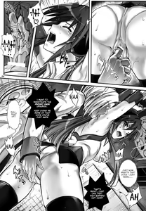 Page 7 of T-27 ZeChooo - preview thumbnail