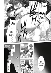 Page 21 of SuPE x FRO - preview thumbnail