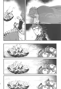 Page 46 of Ame ga Shukufuku no Oto o Furaseru Toki - preview thumbnail
