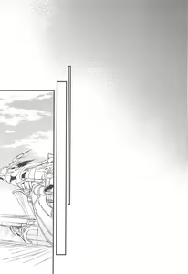 Page 14 of Yoru Saki Hana no Koishi Mono - preview thumbnail