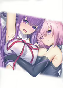 Page 18 of Kouhai ga! - preview thumbnail