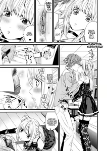 Page 6 of DN (decensored) - preview thumbnail