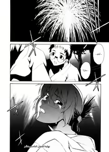 Page 176 of TAKE ON ME 2 | ضُمّني إليك 2 - preview thumbnail