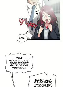 Page 188 of The Girl Hiding in the Wall Ch.17/17 [English] [Hentai Universe] Complete - preview thumbnail