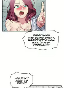 Page 207 of The Girl Hiding in the Wall Ch.17/17 [English] [Hentai Universe] Complete - preview thumbnail
