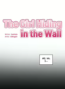 Page 219 of The Girl Hiding in the Wall Ch.17/17 [English] [Hentai Universe] Complete - preview thumbnail