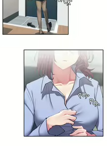 Page 241 of The Girl Hiding in the Wall Ch.17/17 [English] [Hentai Universe] Complete - preview thumbnail