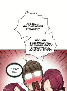 Page 288 of The Girl Hiding in the Wall Ch.17/17 [English] [Hentai Universe] Complete - preview thumbnail