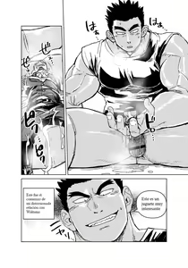 Page 27 of Kobito Shachou wa Oogata Shinjin no Omocha - The Tiny President - preview thumbnail