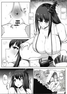 Page 4 of KanNomi "Fu" - preview thumbnail