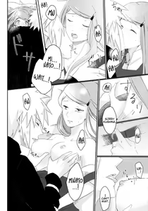 Page 11 of Only You Know - preview thumbnail