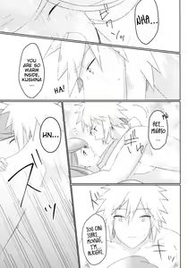 Page 14 of Only You Know - preview thumbnail
