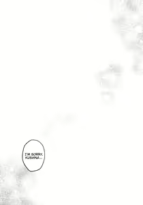 Page 16 of Only You Know - preview thumbnail