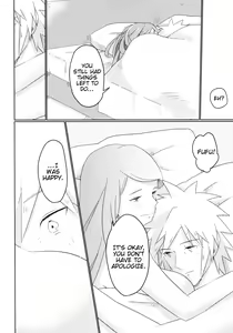 Page 17 of Only You Know - preview thumbnail
