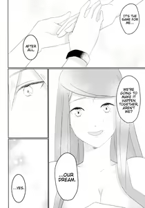 Page 19 of Only You Know - preview thumbnail