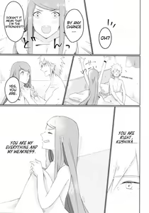 Page 22 of Only You Know - preview thumbnail