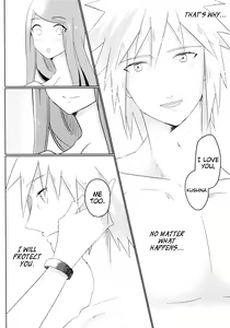 Page 23 of Only You Know - preview thumbnail