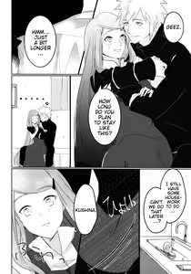 Page 5 of Only You Know - preview thumbnail